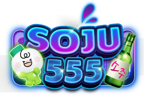 SOJU555