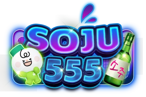 SOJU555